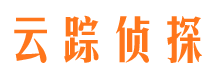 东丽侦探公司